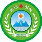 寶雞陽光醫藥蛇徽