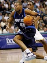 喬斯-巴里亞 喬斯-巴里亞