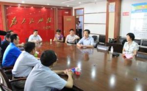 岱嶽區人力資源和社會保障局 岱嶽區人力資源和社會保障局