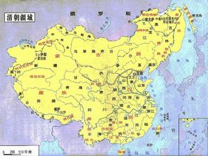 中國未收回的領土