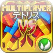 俄羅斯方塊2多人 俄羅斯方塊2多人