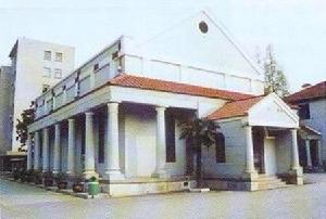 武昌聖誕堂 武昌聖誕堂