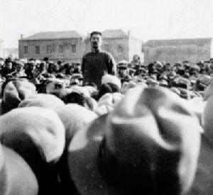 抗戰時期的魯迅 抗戰時期的魯迅