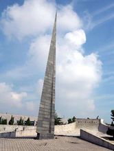 蘇中七戰七捷紀念碑