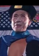 人嚇人[1982年午馬執導電影]