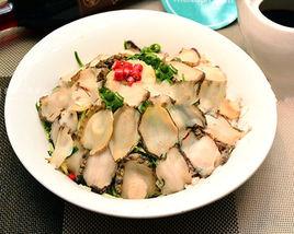 涼拌鮑魚 涼拌鮑魚