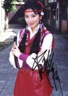 飛龍在天[2000年馮凱、張孝正執導台灣電視劇]