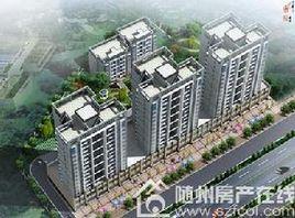 隨州都市華府 隨州都市華府