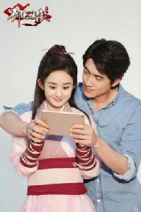 忘憂酒館[《劍俠情緣手遊》推出的微電影]