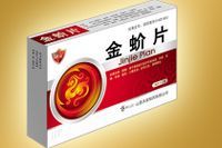 盾克金蚧片 盾克金蚧片