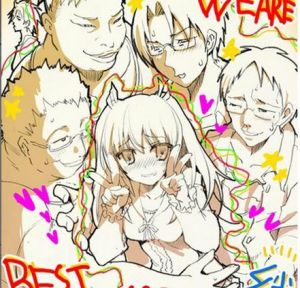 宅圈公主 宅圈公主