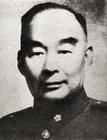 胡宗南(1896～1962)