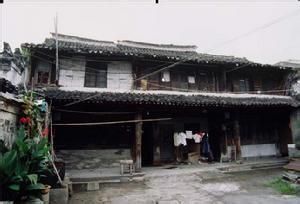 姚鏌故居 姚鏌故居