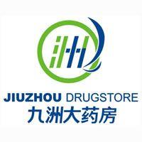 九洲大藥房 九洲大藥房