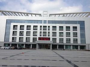 安徽山河藥用輔料股份有限公司 安徽山河藥用輔料股份有限公司