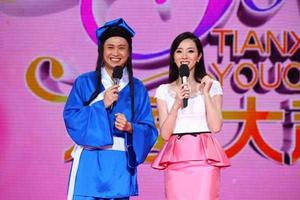 天下有情人——愛要大聲唱出來 天下有情人——愛要大聲唱出來