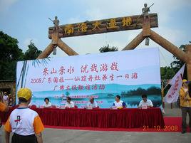 南海大濕地公園 南海大濕地公園