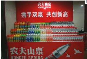 農夫山泉股份有限公司