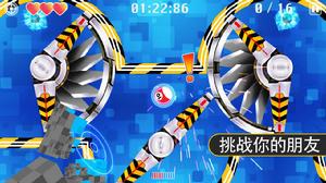 火線衝擊簡單版 火線衝擊簡單版