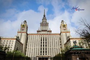 莫斯科國立蒙曼諾索夫大學