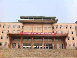 大連民族大學圖書館 大連民族大學圖書館