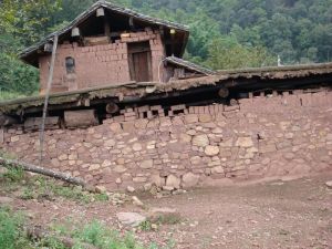 黃山箐自然村 黃山箐自然村