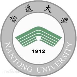 南通大學計算機科學與技術學院 南通大學計算機科學與技術學院