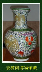 康熙粉彩福桃尊 康熙粉彩福桃尊