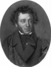 《葉甫蓋尼·奧涅金》