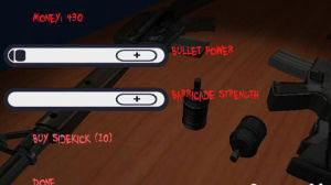 創意重力感應遊戲