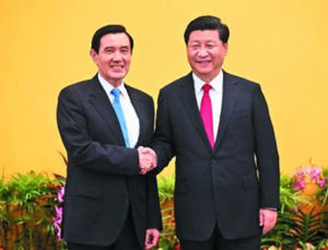 兩岸熱線 兩岸熱線