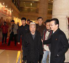 隨同全國人大原副委員長王漢斌