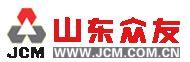 山東眾友工程機械有限公司 山東眾友工程機械有限公司