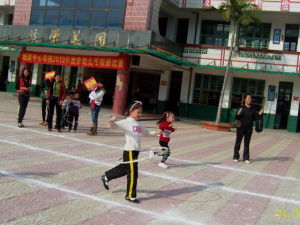 城廂中心學校 城廂中心學校