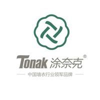 牆面定製 牆面定製