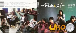 《PICKS.01》