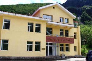 長白山火山監測站 長白山火山監測站