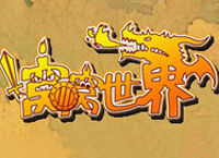 窩窩世界 窩窩世界