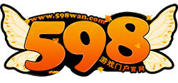 598玩網頁遊戲 598玩網頁遊戲