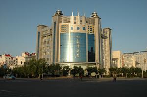 甘肅省敦煌種業股份有限公司