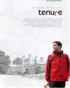 終身職位 終身職位