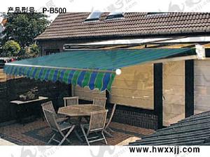 曲臂遮陽蓬 曲臂遮陽蓬
