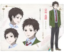 瀕危物種少女[荻原規子著作的小說]