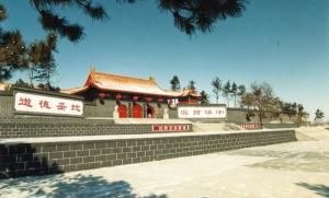 財湖風景區 財湖風景區