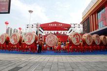 河南戰鼓 東京民俗