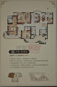 海濱喜來登花園D1戶型圖