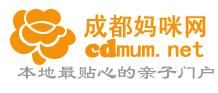 成都媽咪網 成都媽咪網