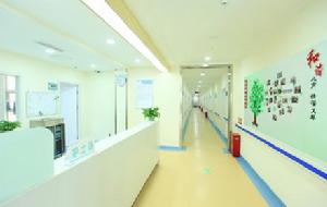 北京豐臺國康中西醫結合醫院