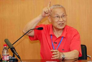 趙誠[當代古文字學家]