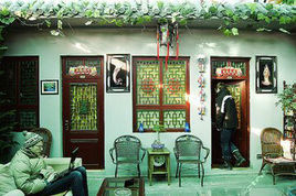 西四塊玉胡同 西四塊玉胡同